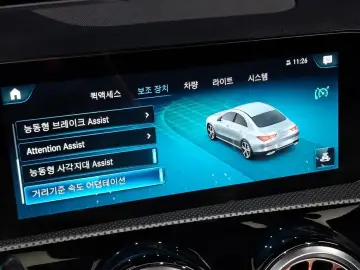2022 Mercedes-Benz CLA с пробегом 67 951 км