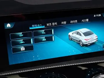 2022 Mercedes-Benz CLA с пробегом 67 951 км