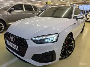 Audi S5