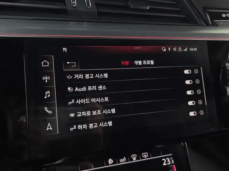 2020 Audi e-tron с пробегом 46 970 км