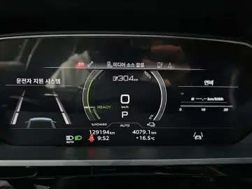 2021 Audi e-tron с пробегом 129 194 км