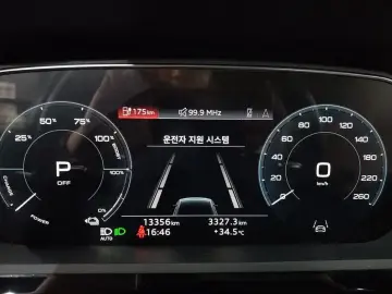 2023 Audi e-tron с пробегом 13 356 км