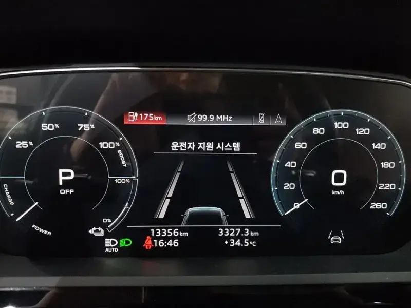 2023 Audi e-tron с пробегом 13 356 км