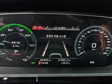 2020 Audi e-tron с пробегом 65 403 км