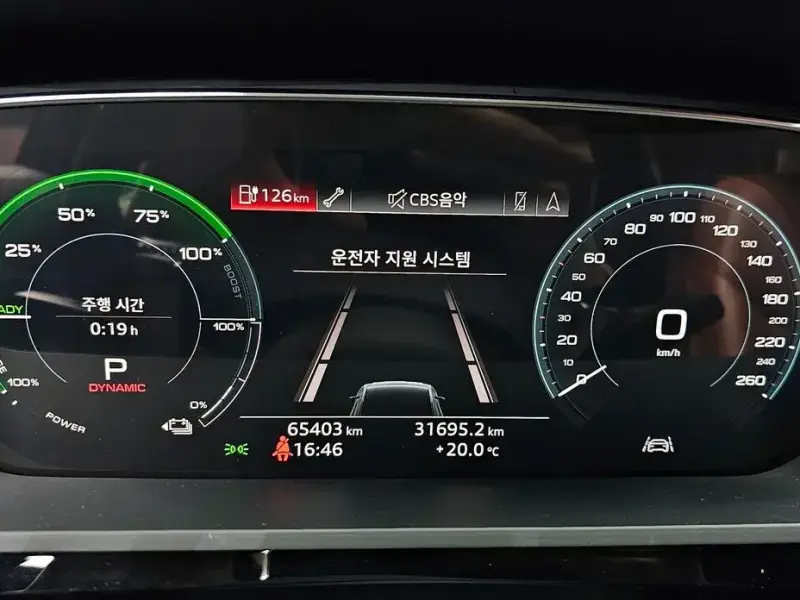 2020 Audi e-tron с пробегом 65 403 км