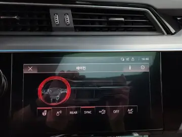 2023 Audi e-tron с пробегом 13 356 км