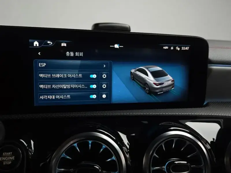 2024 Mercedes-Benz CLA с пробегом 13 997 км