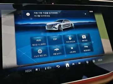 2025 Mercedes-Benz E-Класс с пробегом 3 258 км
