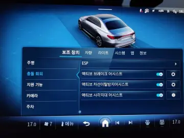 2025 Mercedes-Benz E-Класс с пробегом 12 238 км
