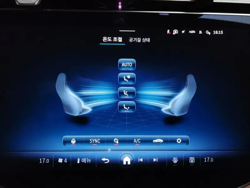 2025 Mercedes-Benz E-Класс с пробегом 12 238 км