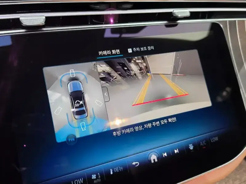 2025 Mercedes-Benz E-Класс с пробегом 4 373 км