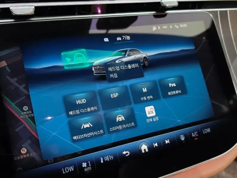 2025 Mercedes-Benz E-Класс с пробегом 4 373 км