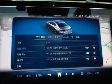 2025 Mercedes-Benz E-Класс с пробегом 2 165 км