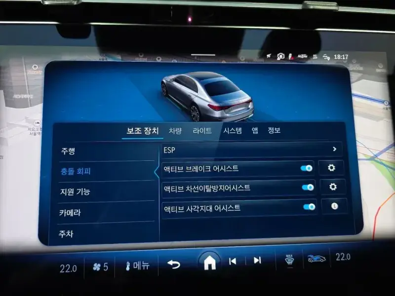 2025 Mercedes-Benz E-Класс с пробегом 2 165 км