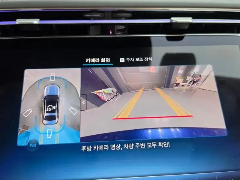 2026 Mercedes-Benz E-Класс с пробегом 21 374 км