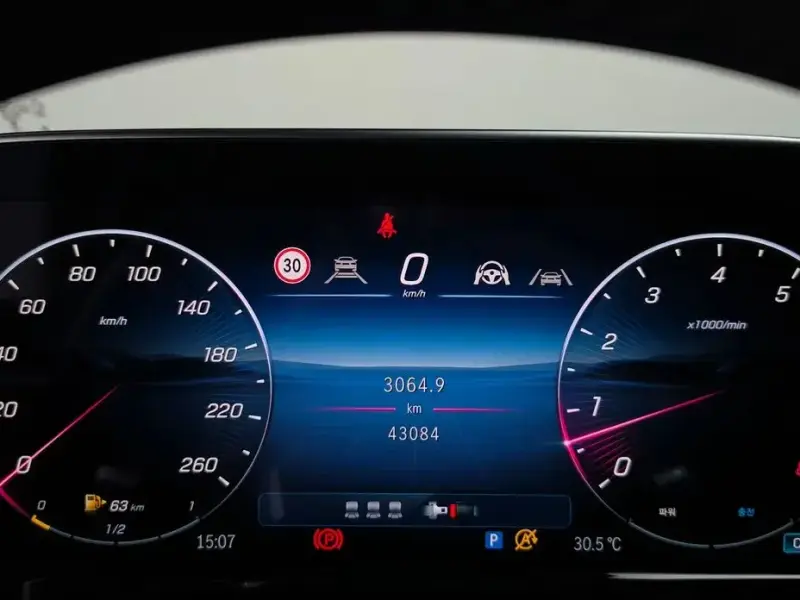 2024 Mercedes-Benz E-Класс с пробегом 43 084 км