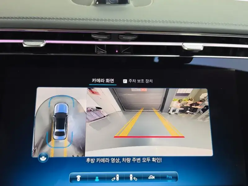2024 Mercedes-Benz E-Класс с пробегом 43 084 км