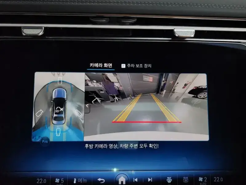 2024 Mercedes-Benz E-Класс с пробегом 12 514 км
