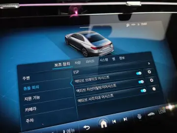 2024 Mercedes-Benz E-Класс с пробегом 43 084 км