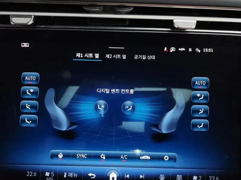 2024 Mercedes-Benz E-Класс с пробегом 12 514 км