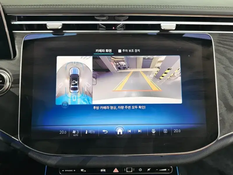 2025 Mercedes-Benz E-Класс с пробегом 9 717 км