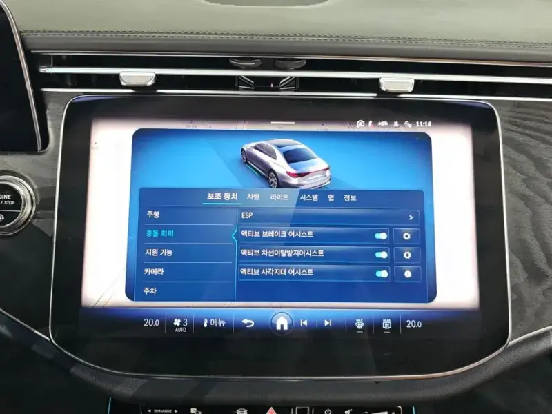2025 Mercedes-Benz E-Класс с пробегом 9 717 км