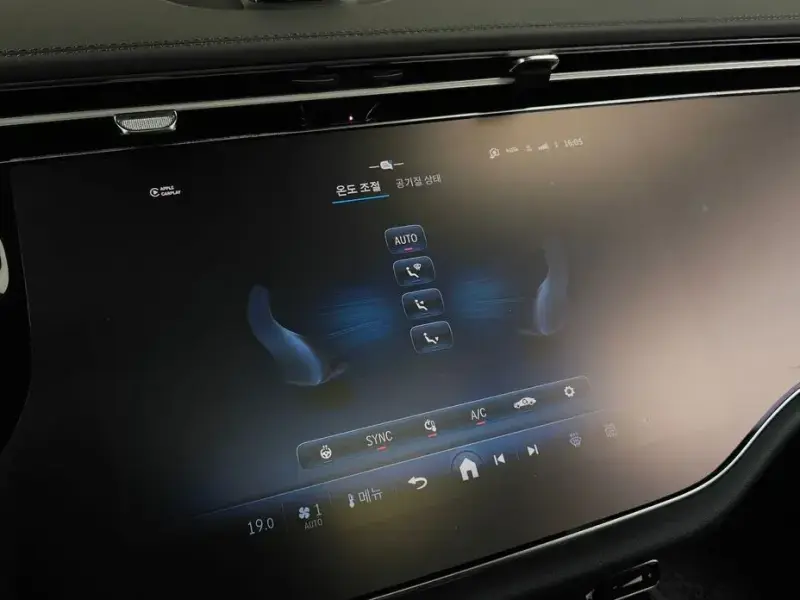 2024 Mercedes-Benz E-Класс с пробегом 43 151 км