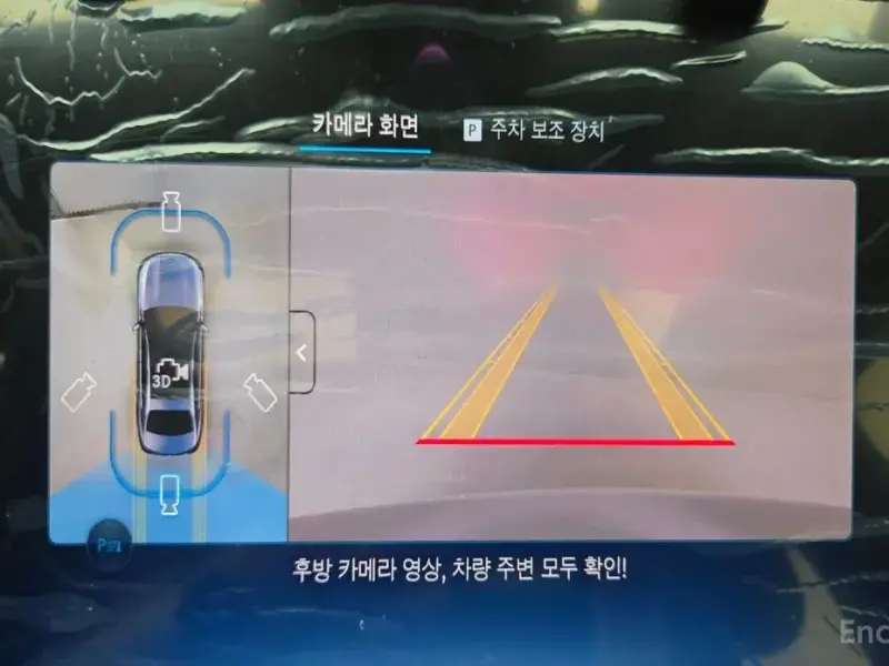2025 Mercedes-Benz E-Класс с пробегом 6 777 км