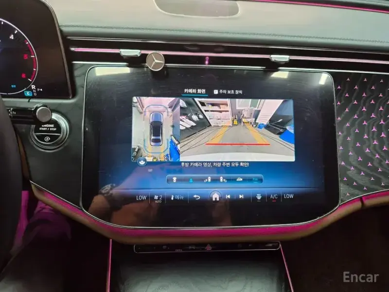 2024 Mercedes-Benz E-Класс с пробегом 23 120 км