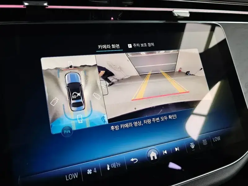 2025 Mercedes-Benz E-Класс с пробегом 9 684 км