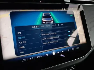 2025 Mercedes-Benz E-Класс с пробегом 9 684 км