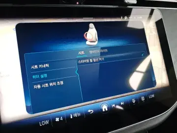 2025 Mercedes-Benz E-Класс с пробегом 9 684 км