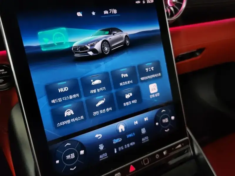 2024 Mercedes-Benz SL-Класс AMG с пробегом 6 479 км