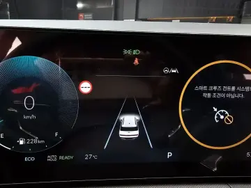 2024 Hyundai Santa Fe с пробегом 57 192 км