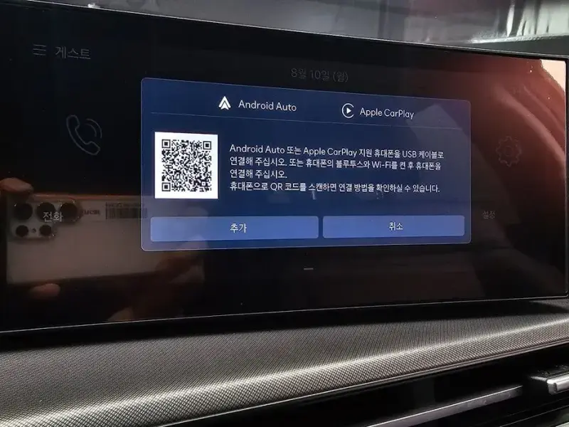 2024 Hyundai Santa Fe с пробегом 57 192 км