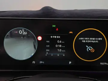 2024 Hyundai Santa Fe с пробегом 10 279 км