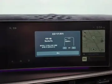 2024 Hyundai Santa Fe с пробегом 10 279 км