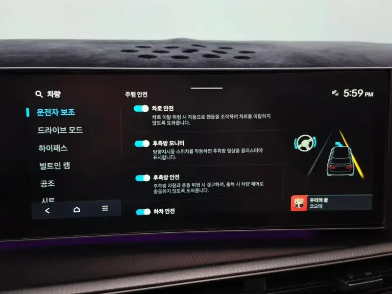2024 Hyundai Santa Fe с пробегом 10 279 км