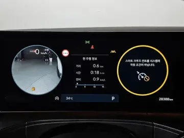 2024 Hyundai Santa Fe с пробегом 28 388 км