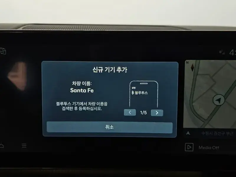 2024 Hyundai Santa Fe с пробегом 28 388 км