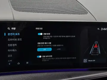 2023 Hyundai Santa Fe с пробегом 47 195 км