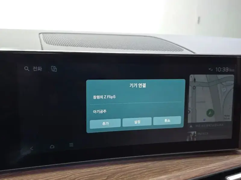 2025 Hyundai Santa Fe с пробегом 37 350 км