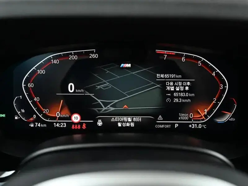 2022 BMW 6 серии с пробегом 65 183 км