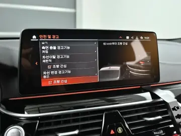 2022 BMW 6 серии с пробегом 65 183 км