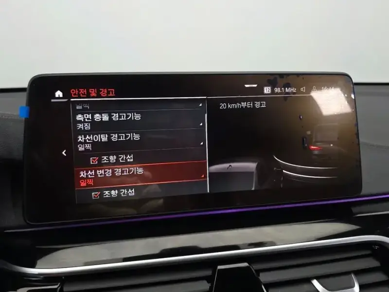 2021 BMW 6 серии с пробегом 103 677 км