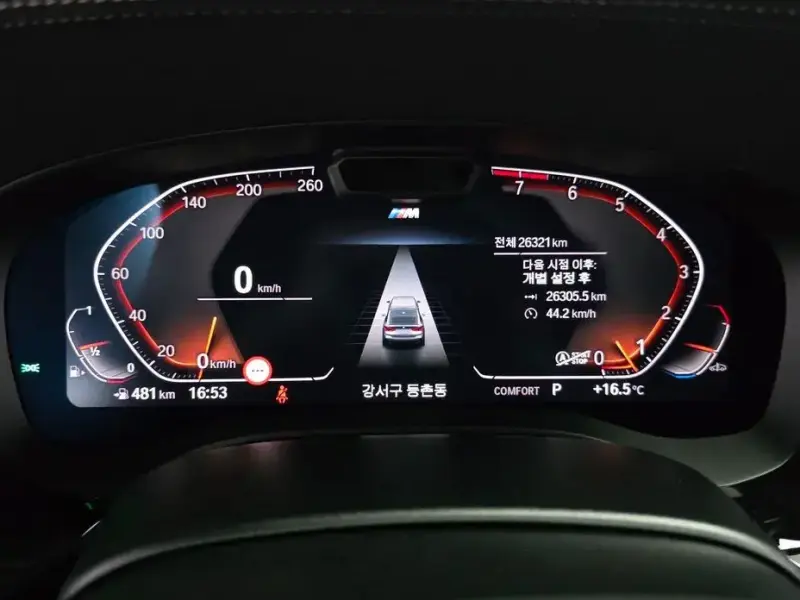 2024 BMW 6 серии с пробегом 26 321 км