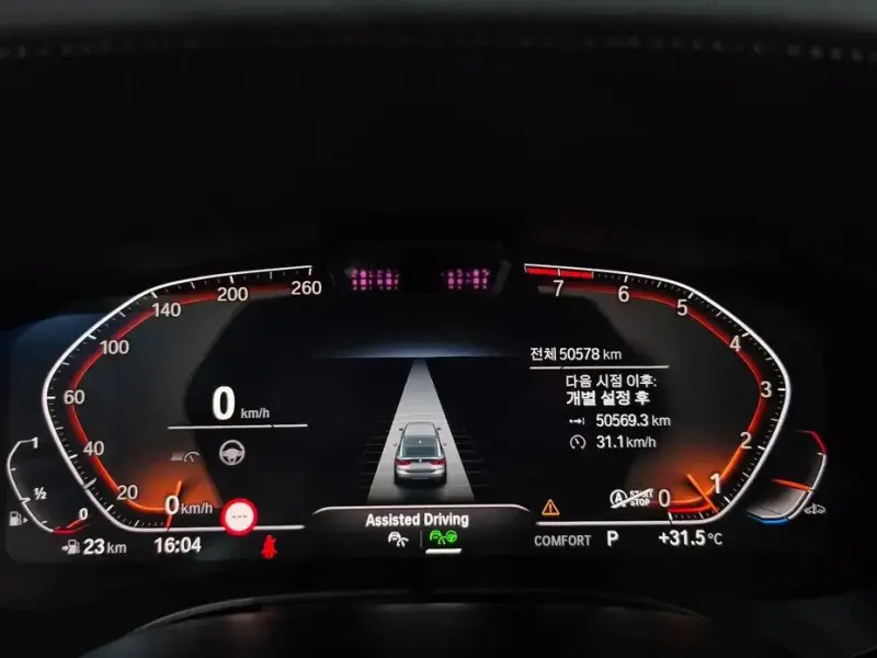 2022 BMW 6 серии с пробегом 50 578 км