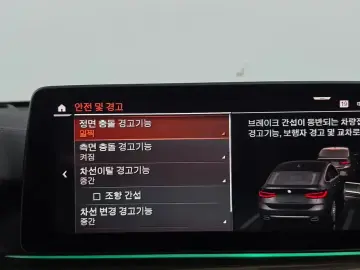2022 BMW 6 серии с пробегом 50 578 км