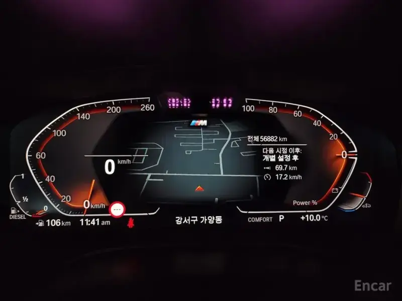 2022 BMW 6 серии с пробегом 56 882 км