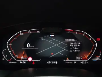 2021 BMW 6 серии с пробегом 59 144 км